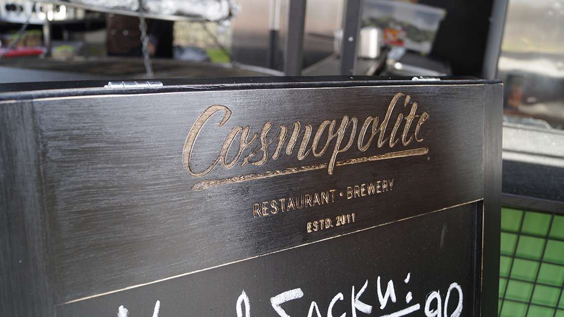 Ресторан-пивоварня Космополит