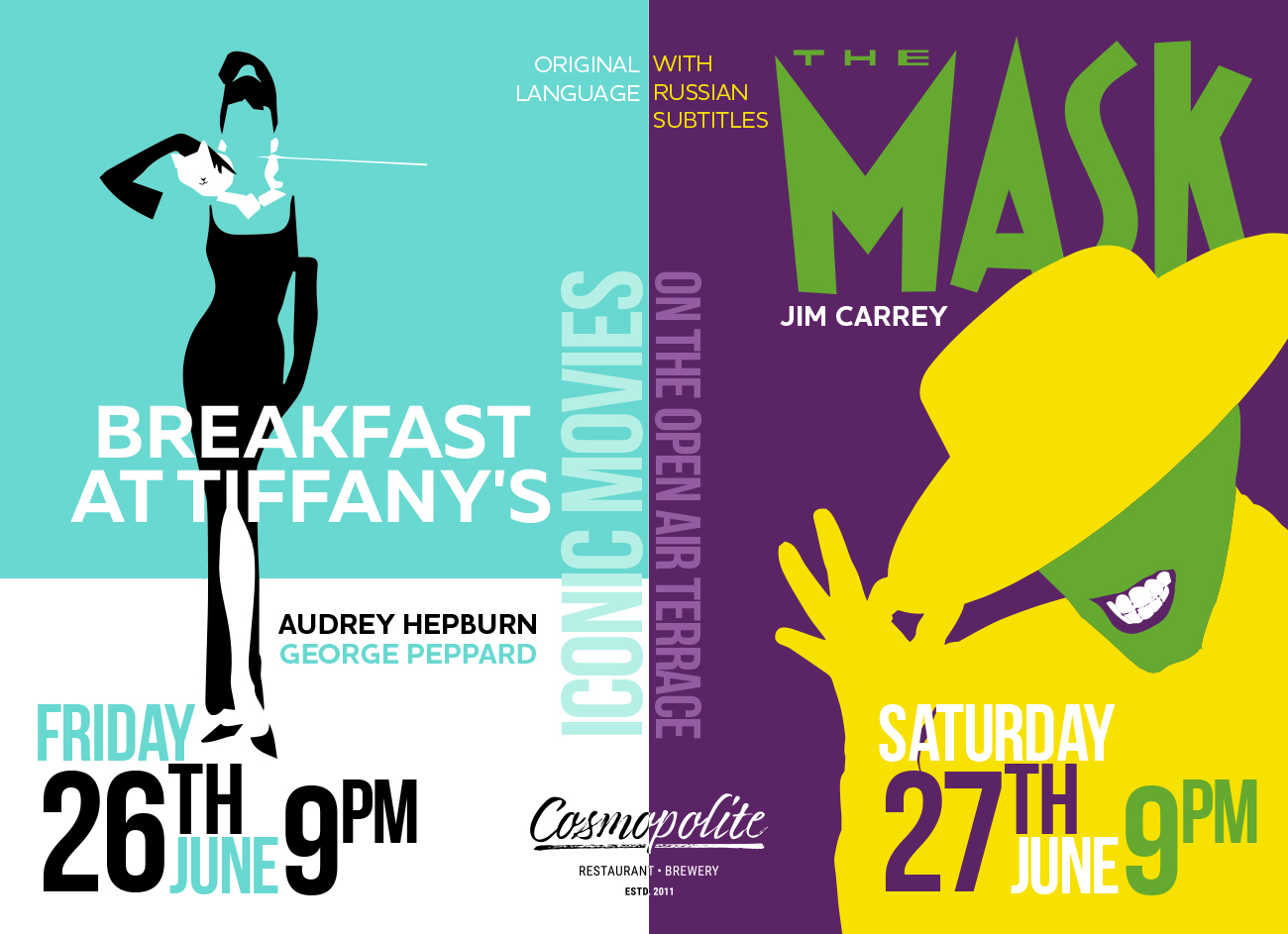 Movie evenings on the summer terrace! Enjoy! 