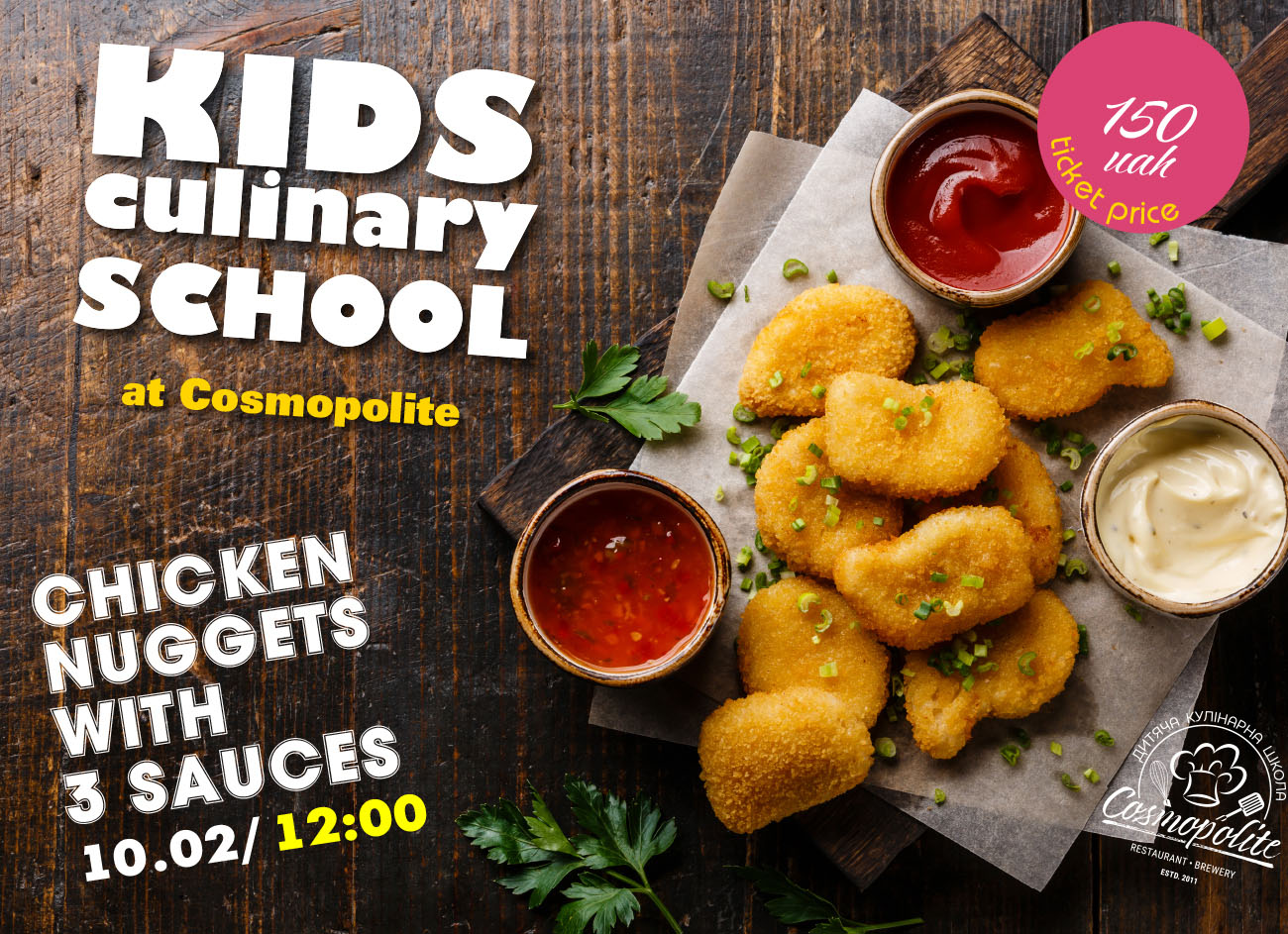 Kids’ culinary school: 10th February 