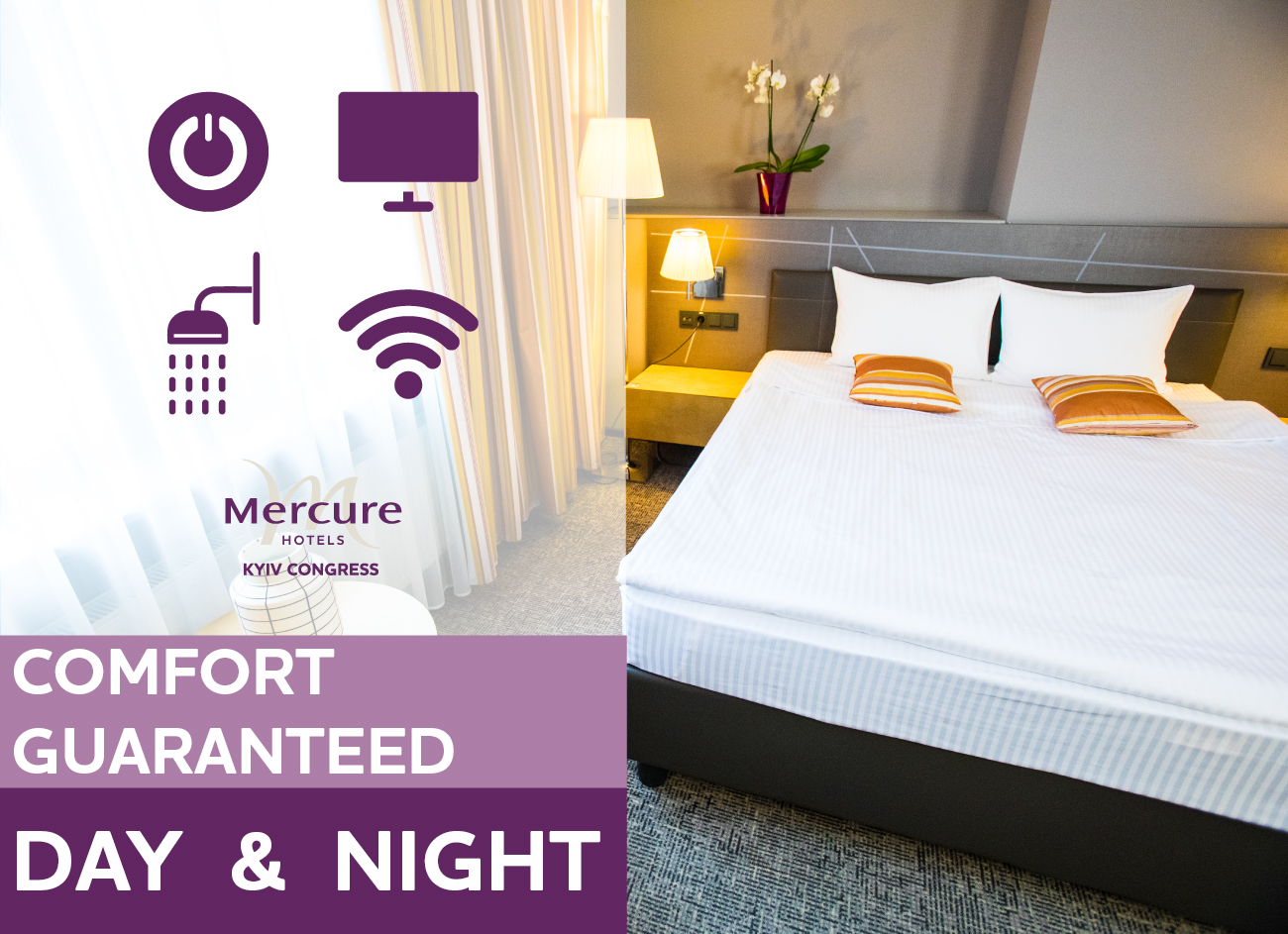 Comfort and safety at Mercure Kyiv Congress hotel - be our guest!