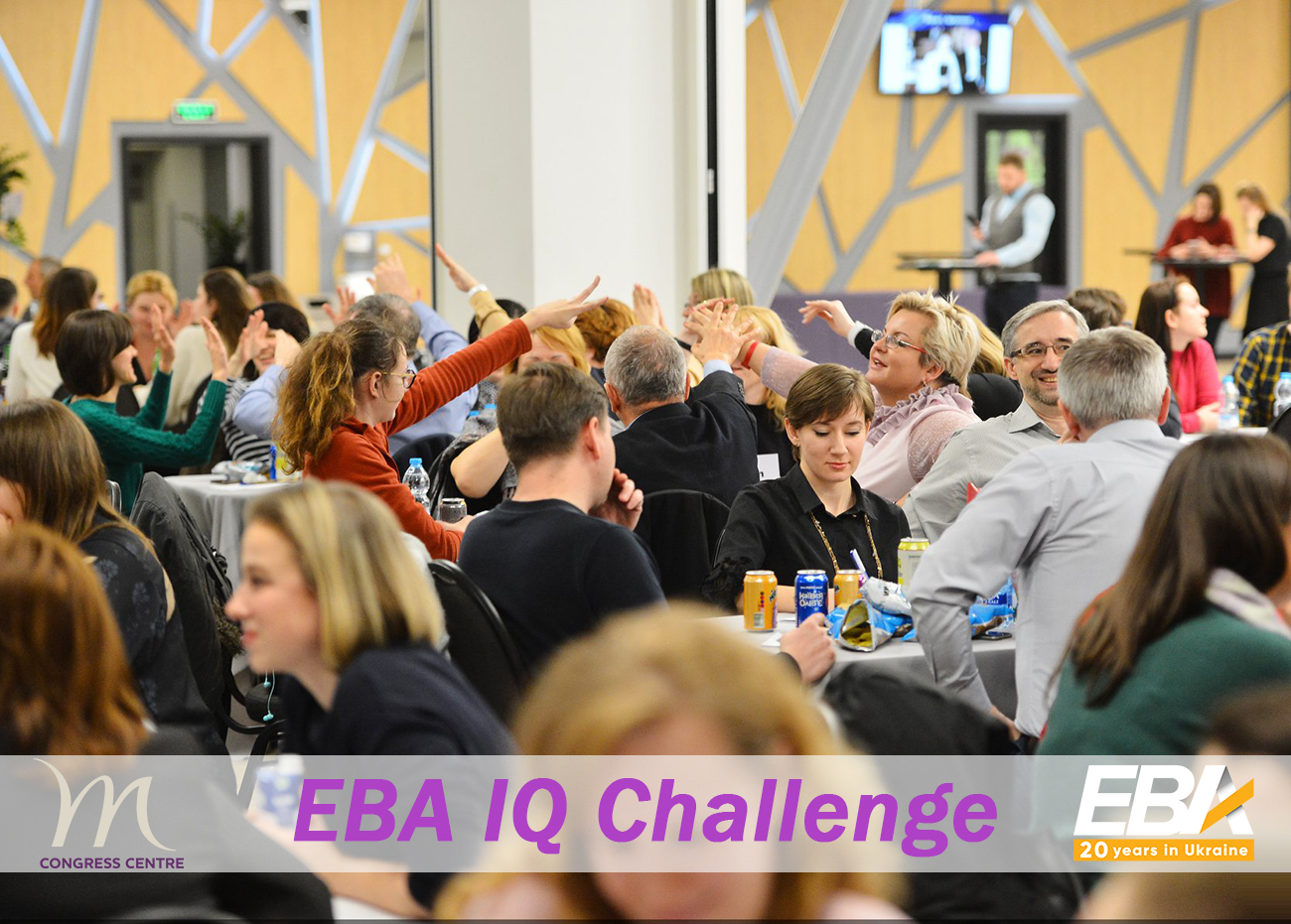 EBA IQ Challenge: Teams Race - у Mercure Congress Centre