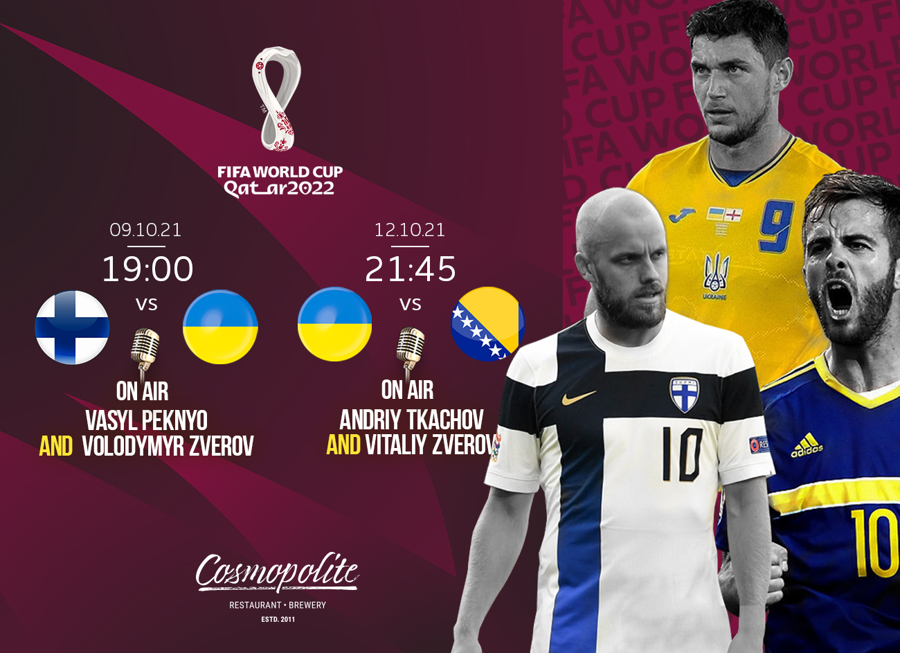 National Ukrainian team: watch the games at Cosmopolite!