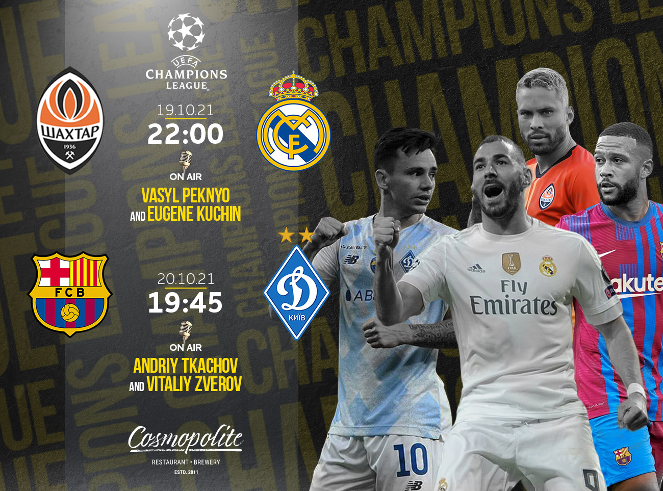 Champions League at Cosmopolite: SUPER matches with Ukrainian teams