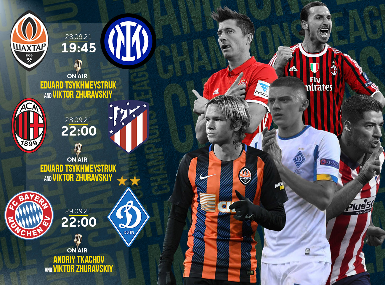 Champions League at Cosmopolite: TOP matches with Ukrainian teams 