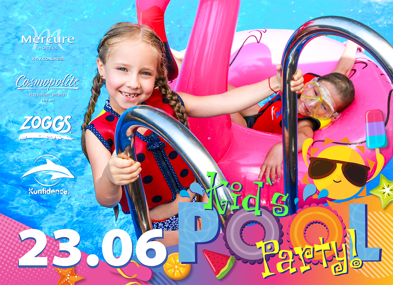 Kids' pool party на літній терасі