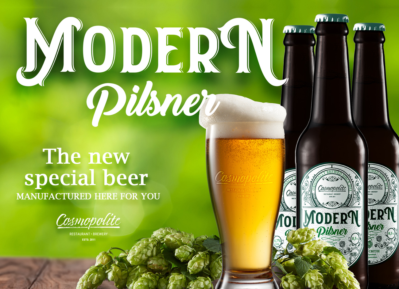 Нове крафтове пиво Cosmopolite на кранах. Зустрічайте Modern Pilsner!