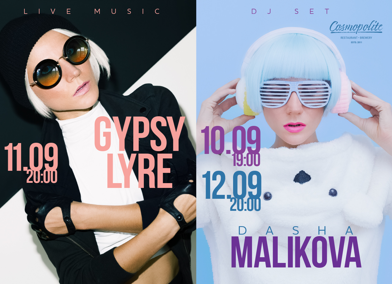 Музика у LIVE-форматі у Cosmopolite!