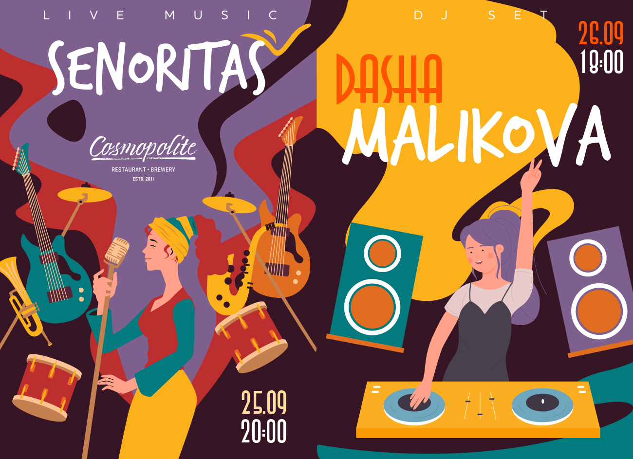 Музичний вікенд у Cosmopolite. Наживо!