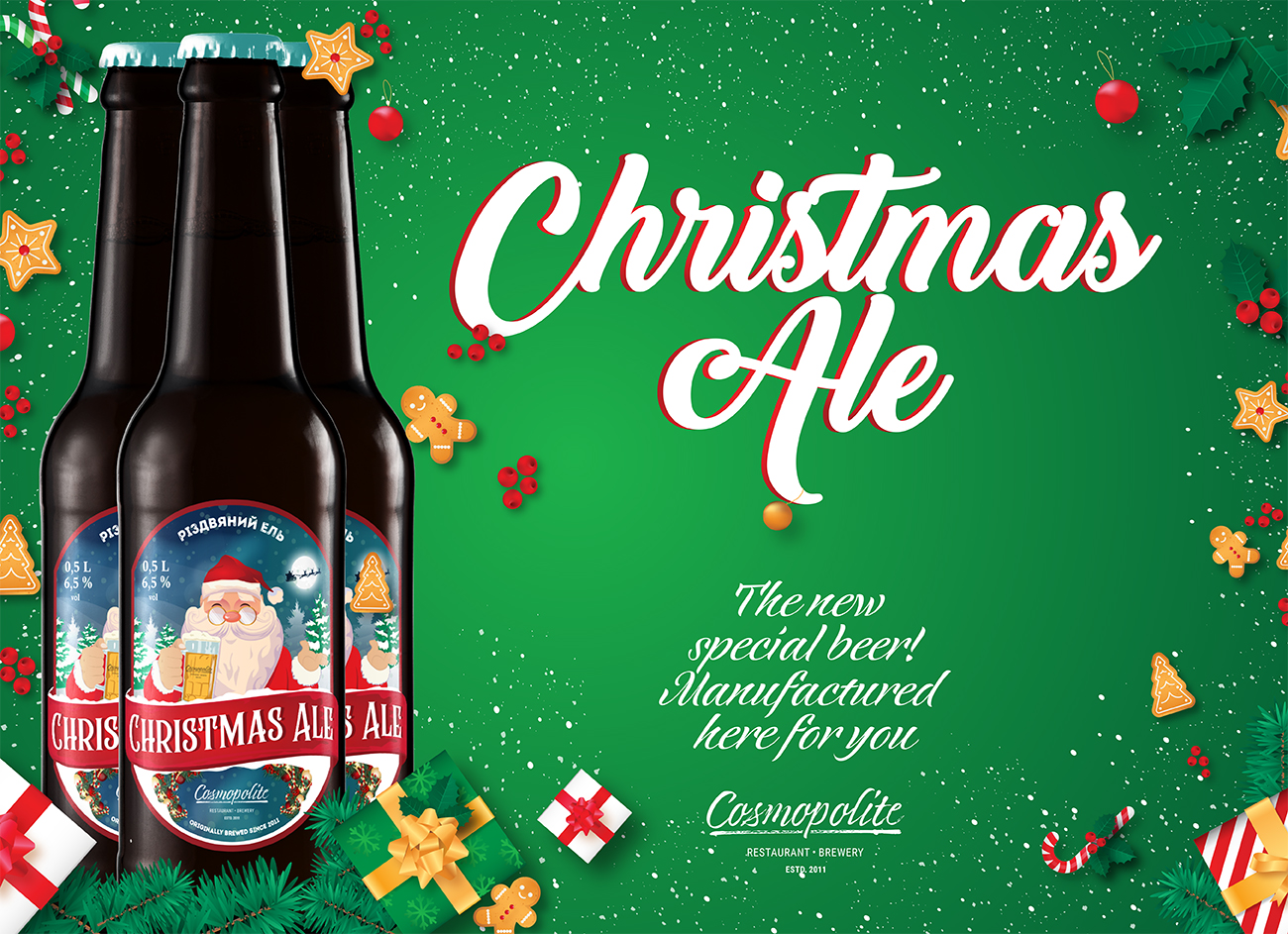 Meet the new beer at Cosmopolite - Christmas Ale!